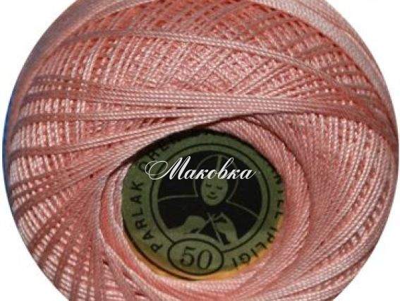 Ирис №50 Oren Bayan (Бабушка) мотки по 20 г хлопок 104