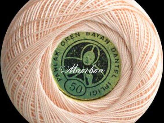 Ирис №50 Oren Bayan (Бабушка) мотки по 20 г хлопок 752