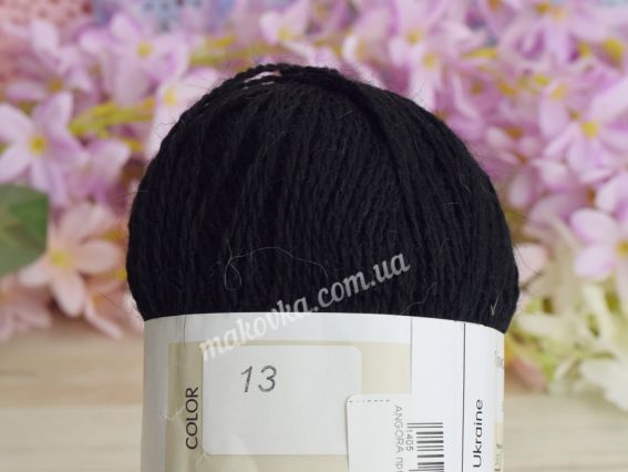 13 чорний