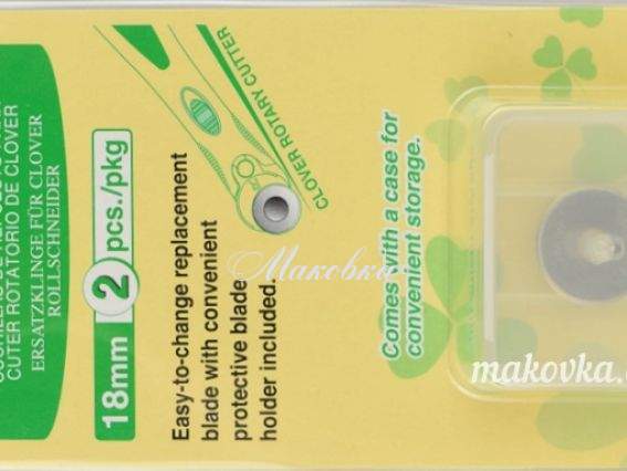 Запасное лезвие для раскройного ножа 18 мм, 2 шт, 7512 Clover (Япония) Запасное лезвие для раскройного ножа 18 мм, 2 шт, 7512 Clover (Япония)