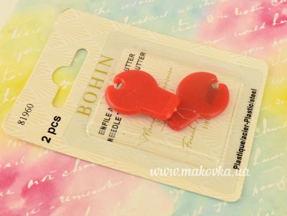 Нитковдеватель с обрезателем Bohin, 2 шт в наборе, 81960 Нитковдеватель с обрезателем Bohin, 2 шт в наборе, 81960