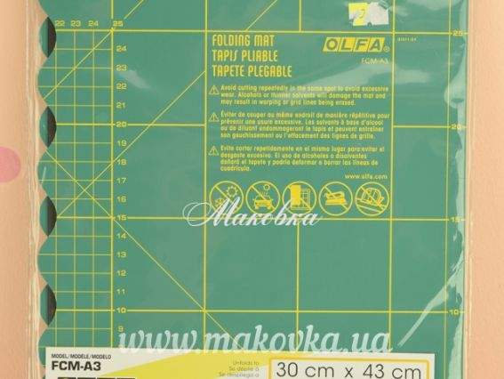 Мат для резки (пэтчворка) раскладной 32х45 cм FCM-А3, OLFA (см)