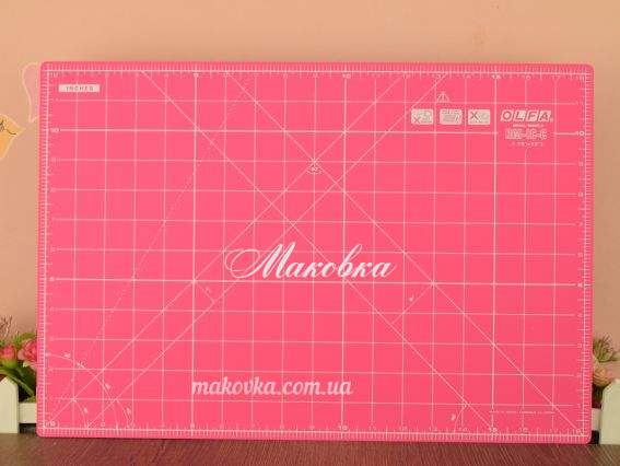 Мат для резки (пэтчворка) самовосстанавливающийся (А3) 45х30 см RM-IC-C Pink, OLFA розовый Мат для резки (пэтчворка) самовосстанавливающийся (А3) 45х30 см RM-IC-C Pink, OLFA розовый