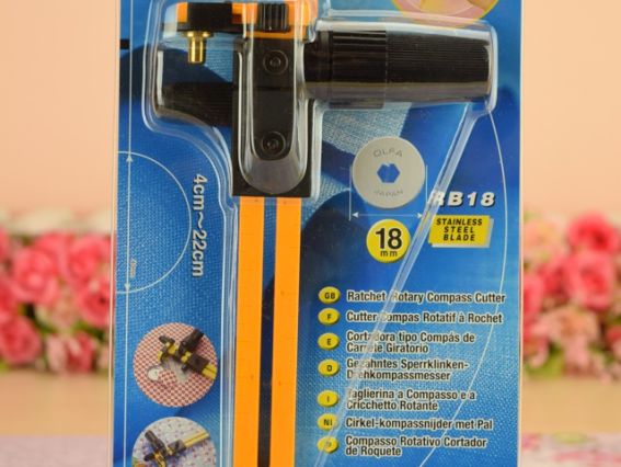 Раскройный круговой циркульный нож с лезвием диаметром 18 мм CMP-3, OLFA