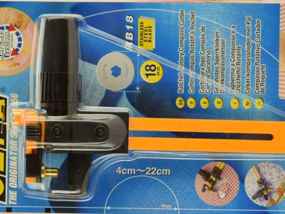 Раскройный круговой циркульный нож с лезвием диаметром 18 мм CMP-3, OLFA