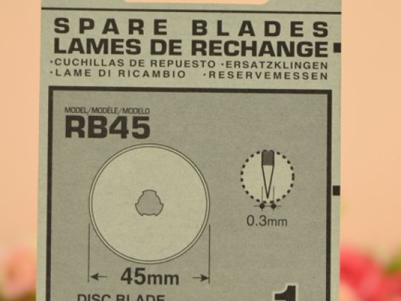 Запасне змінне лезо для дискового розкрійного ножа 45мм, RB45-1 OLFA