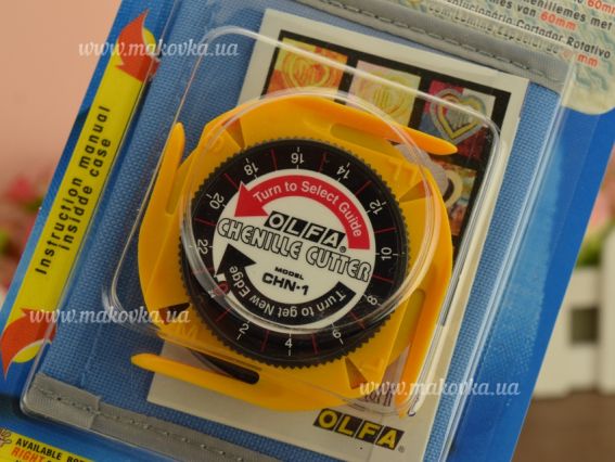 Раскройный дисковый нож для синели, 60 мм CHN-1, OLFA Раскройный дисковый нож для синели, 60 мм CHN-1, OLFA