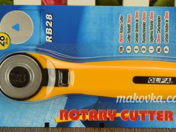 Розкрійний дисковий ніж Для печівки з лезом діаметром 28 мм RTY-1/C, OLFA