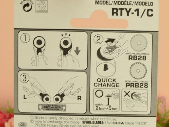 Розкрійний дисковий ніж Для печівки з лезом діаметром 28 мм RTY-1/C, OLFA