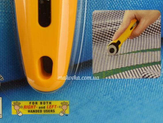 Розкрійний дисковий ніж Для печівки з лезом діаметром 28 мм RTY-1/C, OLFA