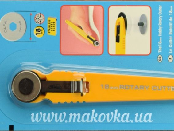 Розкрійний дисковий ніж 18 мм RTY-4, OLFA Розкрійний дисковий ніж 18 мм RTY-4, OLFA