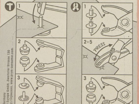 Клепки (латунь) цвет состаренной меди-черный 9мм, Prym (403102)
