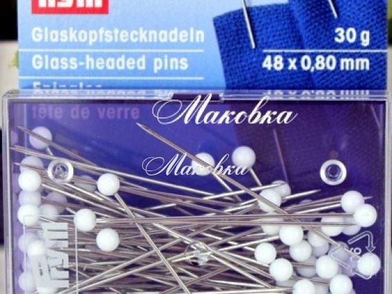 Булавки стальные со стеклянными головками, 30 г, 48х0,8 мм , Prym 611 312 Булавки стальные со стеклянными головками, 30 г, 48х0,8 мм , Prym 611 312