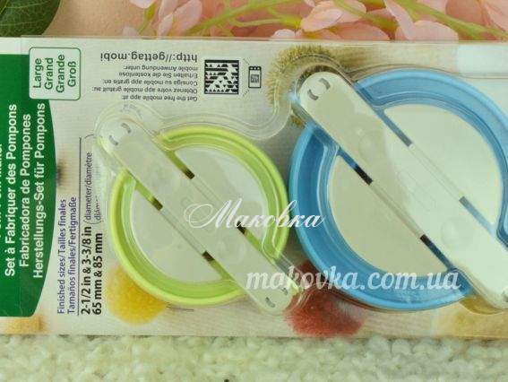 Пристрій для виготовлення помпону 65 і 85мм Clover 3126 Пристрій для виготовлення помпону 65 і 85мм Clover 3126