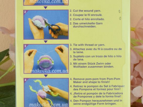 Пристрій для створення помпонів 65мм та 85 мм Кловер 3126