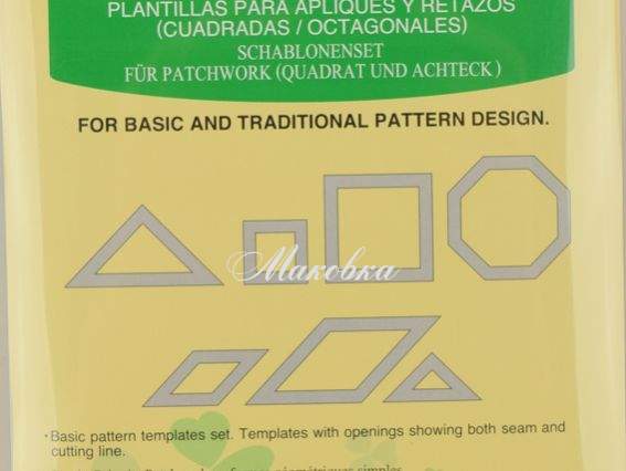 Шаблони для вирізання клаптів (квадрати, ромби, восьмикутник, трикутники), 494 / S Clover Шаблони для вирізання клаптів (квадрати, ромби, восьмикутник, трикутники), 494 / S Clover