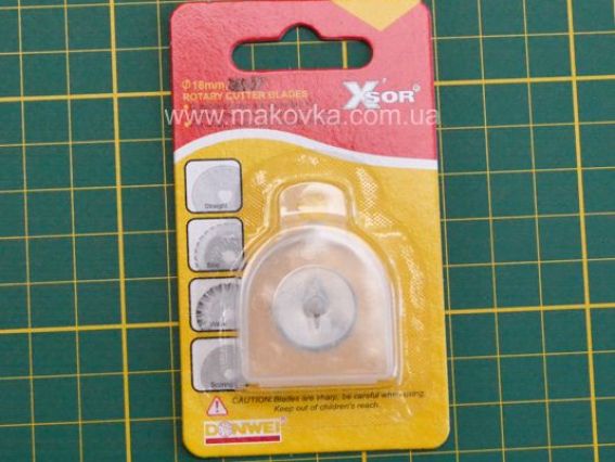 Запасное лезвие для раскройного ножа 18 мм, Xsor Запасное лезвие для раскройного ножа 18 мм, Xsor