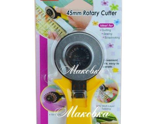 Розкрійний ніж Xsor DW-RC045В 45 мм Розкрійний ніж Xsor DW-RC045В 45 мм