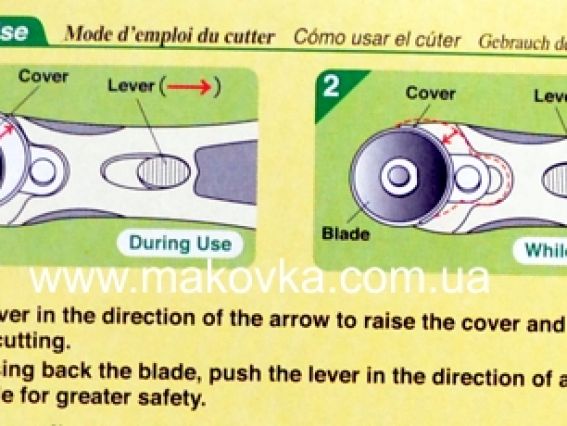 Розкрійний ніж Clover 28 мм №7501