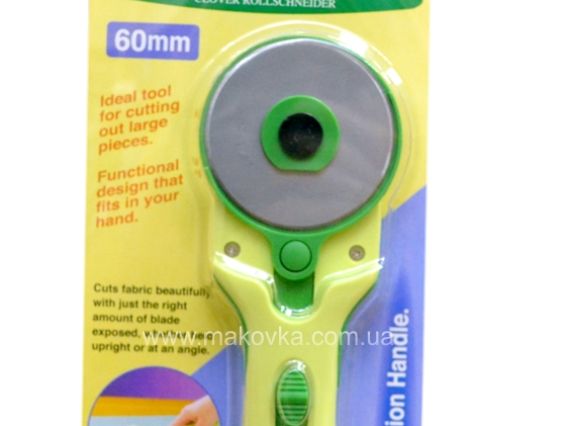 Раскройный дисковый нож Clover 60 мм №7502 Раскройный дисковый нож Clover 60 мм №7502