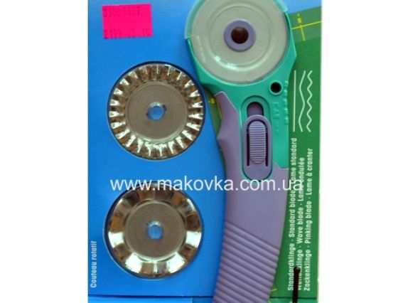 Раскройный нож Multi Prym 611 368, 45 мм с тремя лезвиями Раскройный нож Multi Prym 611 368, 45 мм с тремя лезвиями