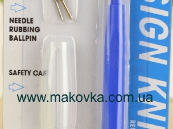 Ніж макетний С-603P., 20 змінних лез та 2 насадки, DAFA