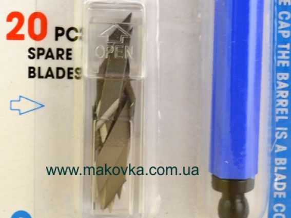 Ніж макетний С-603P., 20 змінних лез та 2 насадки, DAFA