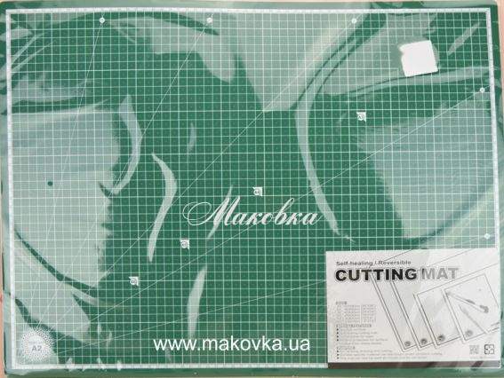 Килимок для різання 60х45см (А2), мат, що самовідновлюється, 3 мм Килимок для різання 60х45см (А2), мат, що самовідновлюється, 3 мм