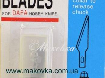 Запасні леза для макетного ножа 5 шт, В-601 (В-56), 40х0,8 мм, DAFA