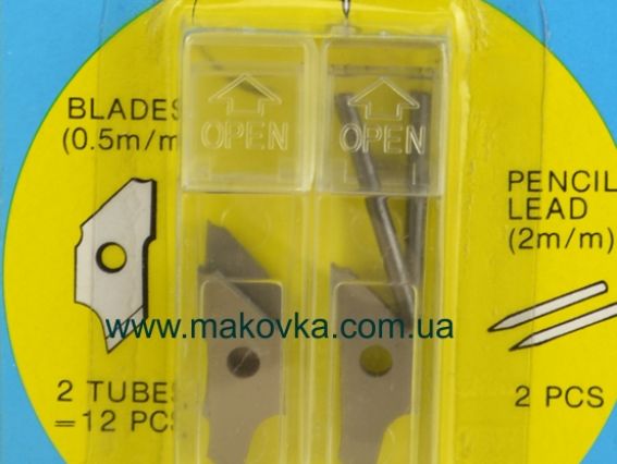 Набір змінних лез до кругового ножа СВ-23, 12 шт, DAFA