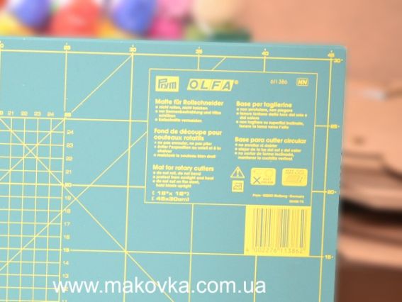 Мат для резки /пэчворка 45х30 см Prym  (Olfa) 611 386 Мат для резки /пэчворка 45х30 см Prym  (Olfa) 611 386