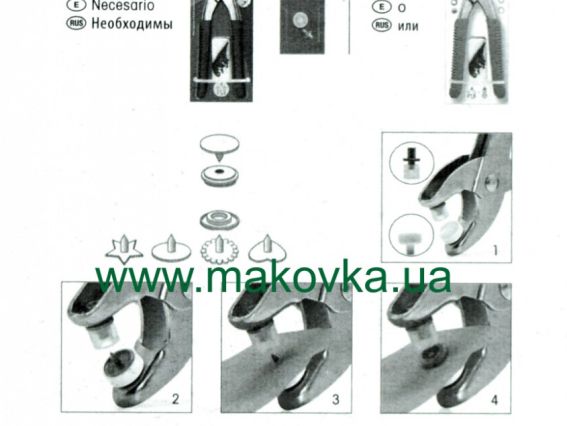 Набор кнопок Color Snaps Prym 393 060 серия LOVE звезда синие, бирюзовые, чернильные, 30 шт, д=12,4мм