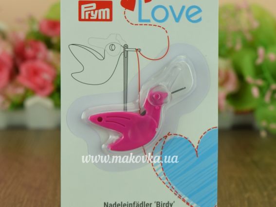 Birdy, Prym Love 611 157 Нитковтягувач у вигляді пташки