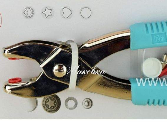 Щипцы Vario Prym 390 901 серия LOVE для установки кнопок, люверсов и создания отверстий Щипцы Vario Prym 390 901 серия LOVE для установки кнопок, люверсов и создания отверстий