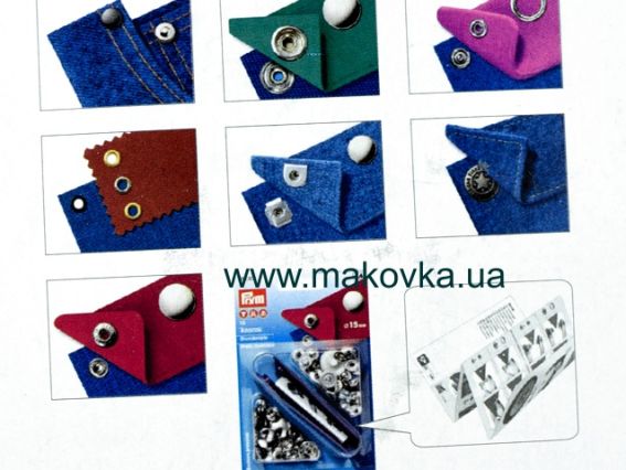 Щипці Vario Prym 390 902 РОЖЕВІ серія LOVE з насадками для установки кнопок, люверсів і створення отворів, з бірюзовими ручками