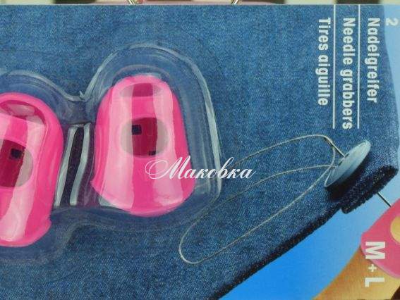 Грейфер силіконовий для голок, рожевий, 2шт (M та L) Prym 611 103 Грейфер силіконовий для голок, рожевий, 2шт (M та L) Prym 611 103