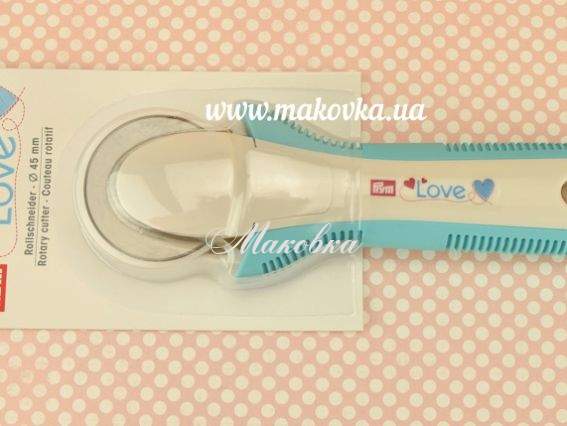 Розкрійний ніж 45 мм Prym Love 610 473 Розкрійний ніж 45 мм Prym Love 610 473