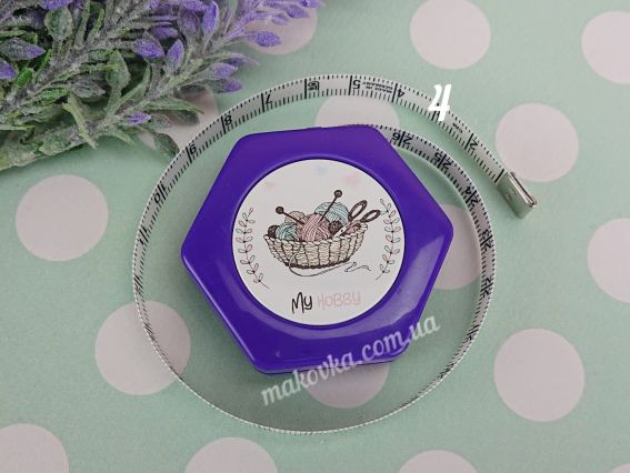 Сантиметр рулетка Моє хобі, багатокутна з магнітом, 86103MAG-1, 10мм, 150 см, 1 шт 4 кошик з пряжею