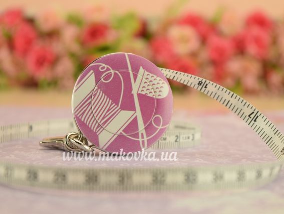 Сантиметр рулетка GARN швейний декор, 8мм 150 см, 1 шт, Німеччина 84203-GARN з карабіном Розовый