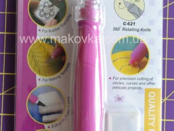 Нож для рукоделия поворотный С-621 Sew Mate Нож для рукоделия поворотный С-621 Sew Mate