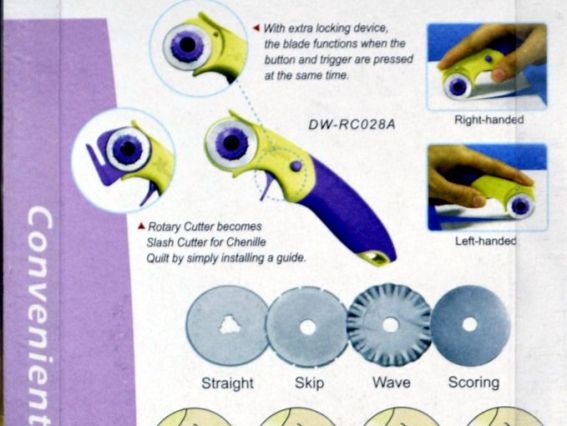 Фрагмент упаковки