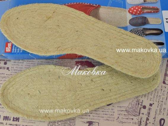 Подошвы для создания тапочек Эспадрильи 40 р, в коробке Prym (975104) Подошвы для создания тапочек Эспадрильи 40 р, в коробке Prym (975104)