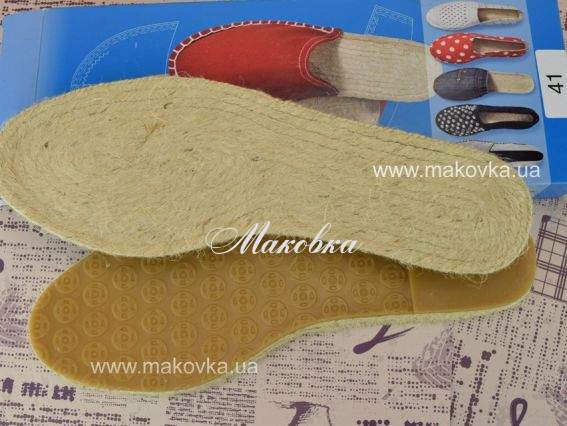 Подошвы для создания тапочек Эспадрильи 41 р, Prym (975105) Подошвы для создания тапочек Эспадрильи 41 р, Prym (975105)