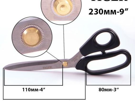 TIGER, GL119 стальные ножницы закройщика, длина 23 см