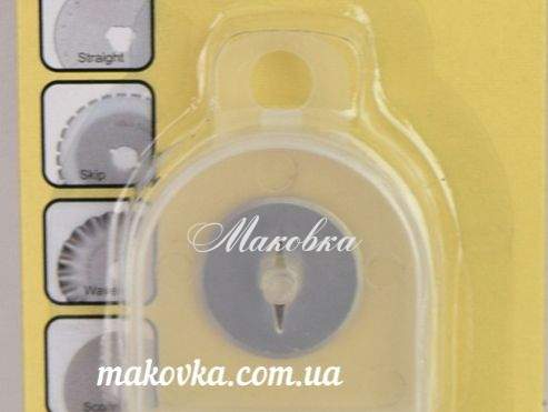 Запасні леза для розкрійника 18мм, 2 шт DW-RBO18Р-4 Sew Mate Xsor