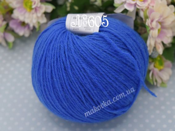 Merino la mia пряжа 605 синій