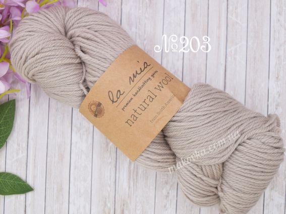 Natural wool la mia пряжа 203 бежево-сірий