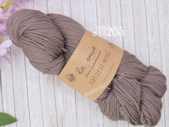 Natural wool la mia пряжа 205 кавовий