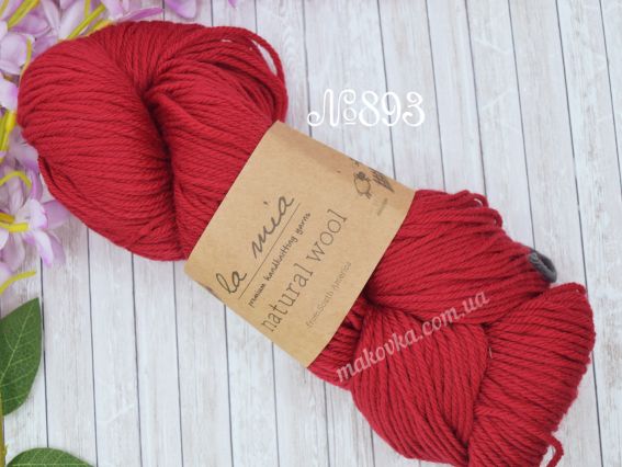 Natural wool la mia пряжа 893 вишневий
