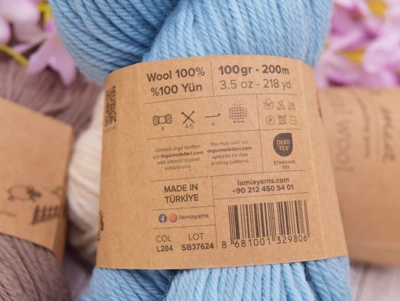 Пряжа Natural wool la mia шерстяная Натурал вул ла міа